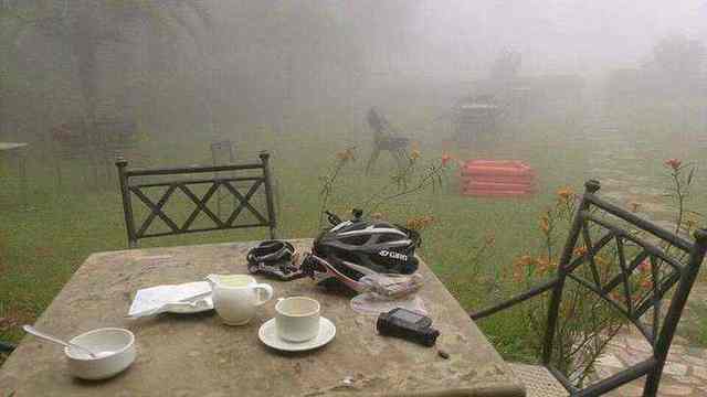 Obudu mountain setting